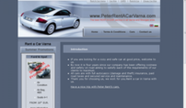 Петър рент а кар Варна - град Варна | Под наем