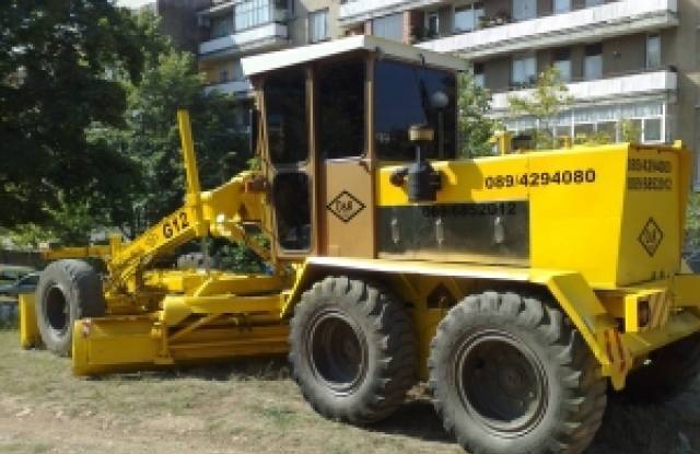 Симакс Грейд ООД, city of Stara Zagora | Construction Machinery, Tools and Equipment