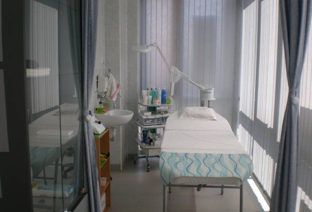 Веа 2009 ЕООД  Козметично Студио "aag", град Пловдив | Фризьорски и бюти салони