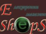 Онлайн магазини E-ShopSbg.com - Каталог интернет магазини за пазаруване.
