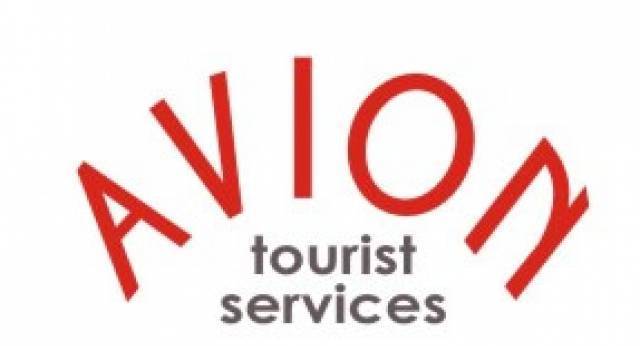 Avion Tourist Services, city of Plovdiv | Travel Agencies and Tour Operators