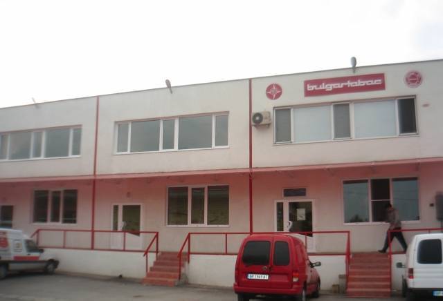 Теди-91ЕООД - град Враца | Логистика и дистрибуция