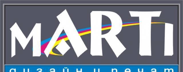 Изработка на стикери, табели - city of Sofia | Services