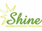 Професионално почистваща фирма Shine2007 ЕООД