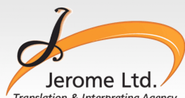 Жером ЕООД - град Елин Пелин | Преводи и легализация