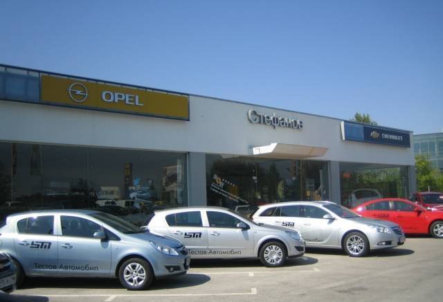 Стефанов Мотърс ЕООД - city of Plovdiv | Service Workshops