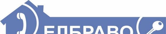 Елбраво - град Пловдив | Елекроинсталации и трансформатори