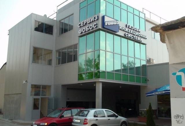 фобос Авто оод - град София | Сервизи и технически прегледи