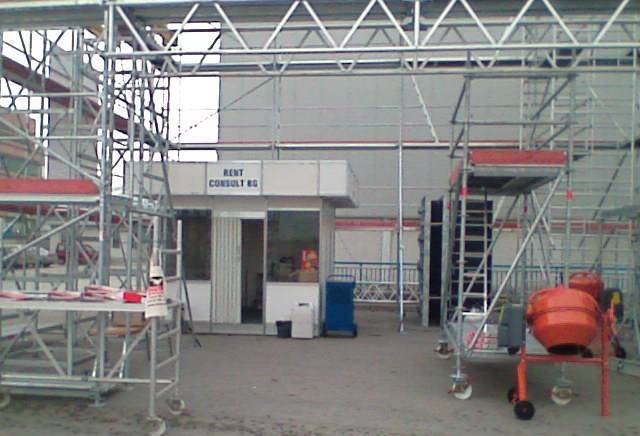 Рент Консулт БГ ЕООД, град София | Строителни машини, инструменти и съоръжения