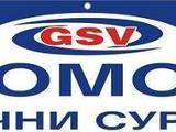 Гсв ЕООД