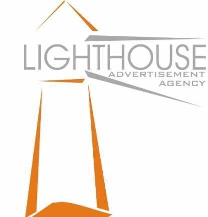 Лайтхаус ООД - град София | Рекламни агенции и консултанти