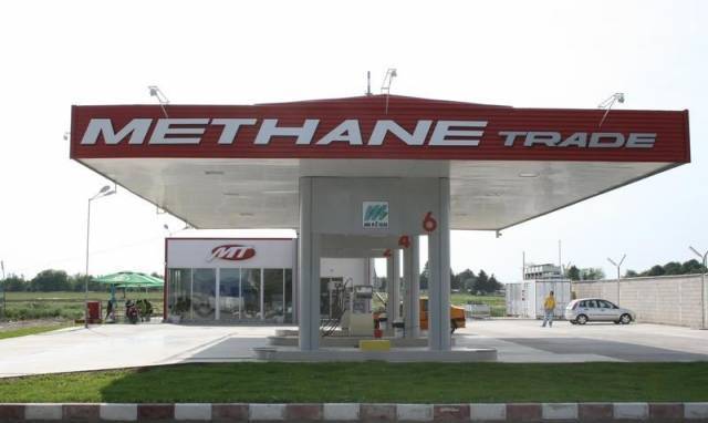 Тоема ООД - град Варна | Бензиностанции и Газостанции