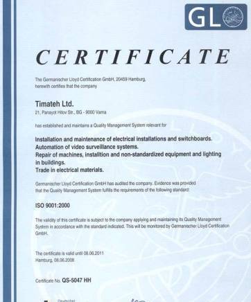 Тиматех ООД - град Варна | Елекроинсталации и трансформатори