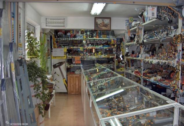 "Стоеви груп" ООД - град Девня | Строителни материали