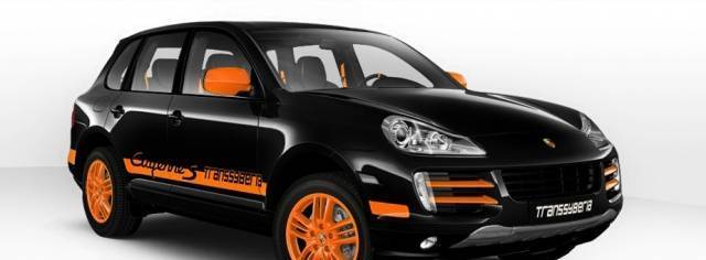 Масив системс - град София | Други бизнес и финансови услуги