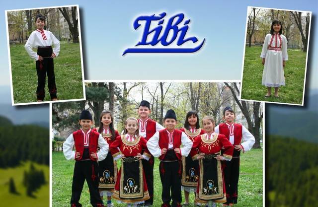 Тиби ЕООД - град Пловдив | Шивашка промишленост и услуги