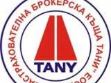 "Застрахователна брокерска къща Тани"