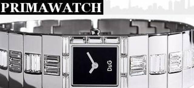 Primawatch - град Габрово | Онлайн магазини