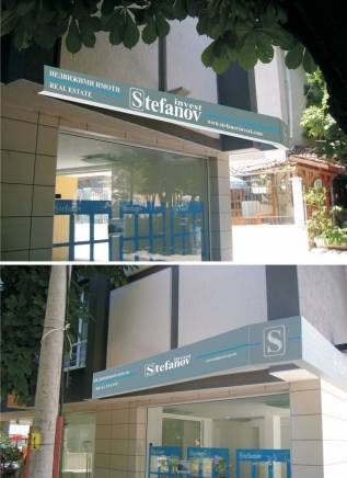 Лун Арт - city of Varna | Advertising Agencies and Consultants