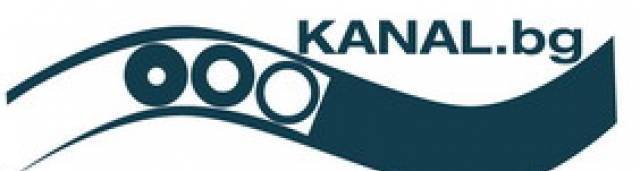 Шалом ЕООД - city of Sofia | Construction and Repair Services