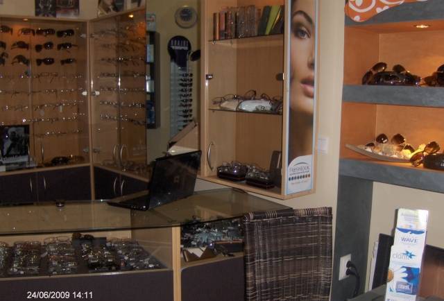 Ребос - град София | Оптики и офталмологични центрове