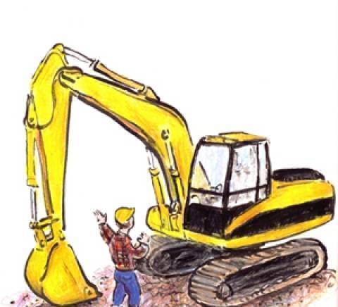 Багер-Ремонт Сервиз ЕООД - град Пловдив | Ремонт