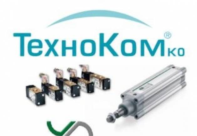 ТехноКом Ко ООД - град Пловдив | Хидравлична и пневматична техника