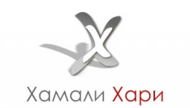 "Хари-М" ЕООД - град София | Други услуги и продукти