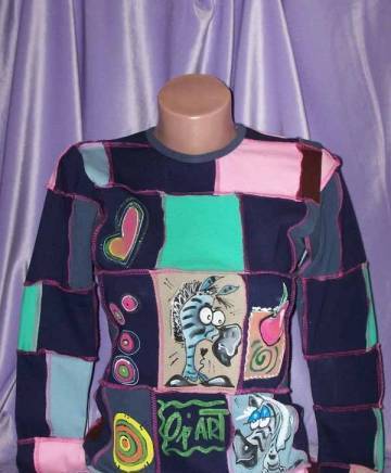 Айя - П. Георгиев - град Велико Търново | Облекло - конфекция