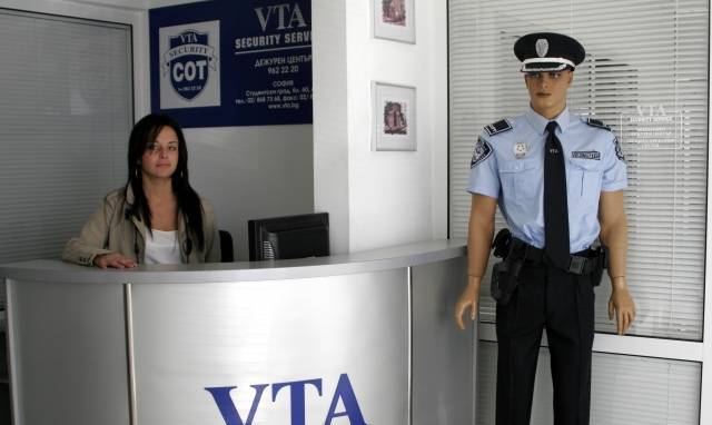 Вта ООД - град София | Услуги