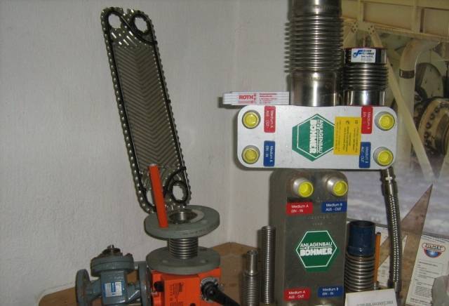 Стрелец Експерт  ЕООД - град София | Енергийна ефективност