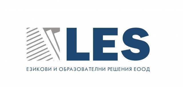 LES  - Езикови и образователни решения  - city of Plovdiv | Language School