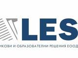 LES  - Езикови и образователни решения 