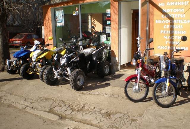 МКмотор ЕООД - city of Montana | Car Dealerships - Import & Sales