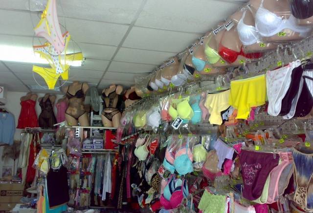 ЕТ"Джиджо-Нина Момчилова" - град София | Търговия