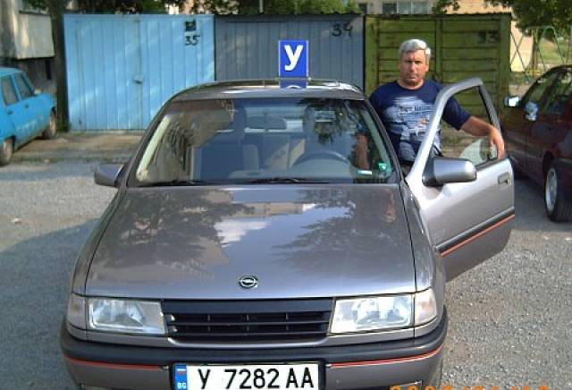 АвтосвятИванов - град Ямбол | Авто-мото курсове