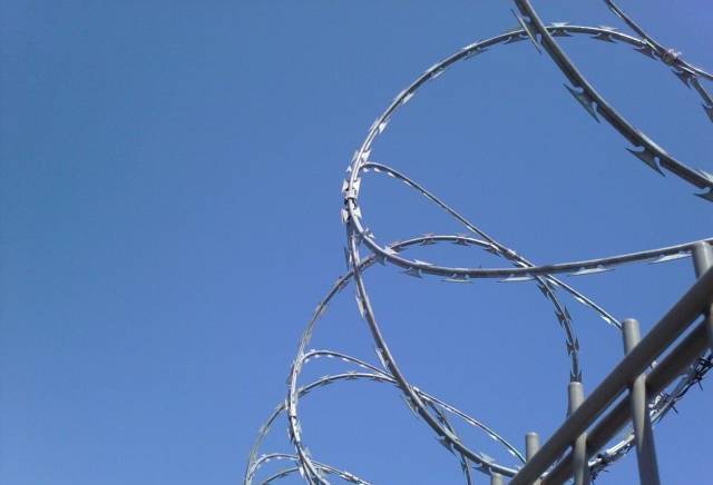 European Security Fencing - к.к. Боровец | Квалификация и специализация