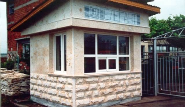 СД" Елегант-Деанмист-Драганов-Чонев и сие", град Любимец | Камък и скални материали