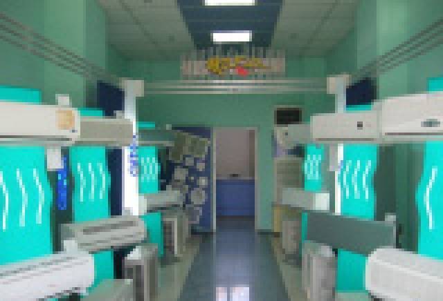 Русегаз ЕАД - city of Rusе | Air Conditioners, Heating and Ventilation