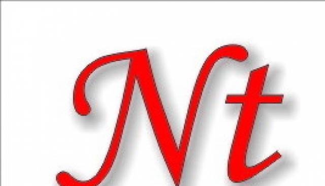 Ник Трейдинг ЕООД - град Благоевград | Търговия