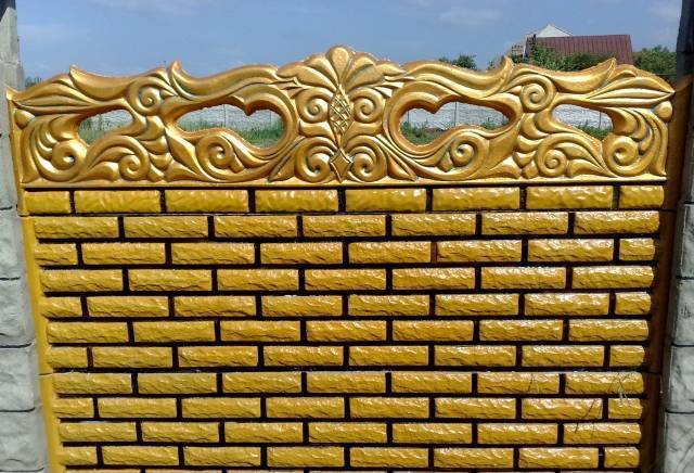 Банзай ЕООД - град Асеновград | Строителство