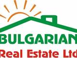 Bulgarian Real Estate / Български Недвижими Имоти