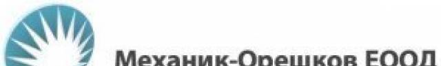 Механик-Орешков ЕООД, град София | Строителни машини, инструменти и съоръжения