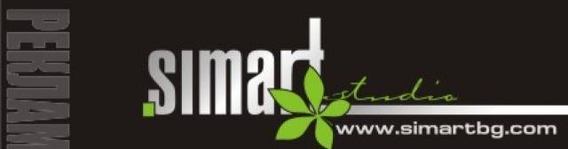 Сим арт Студио ООД - град Бургас | Реклама