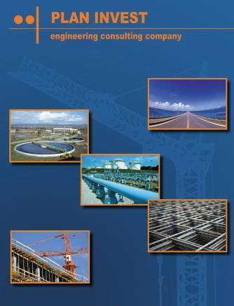 'план Инвест' ООД - град София | Строителен надзор