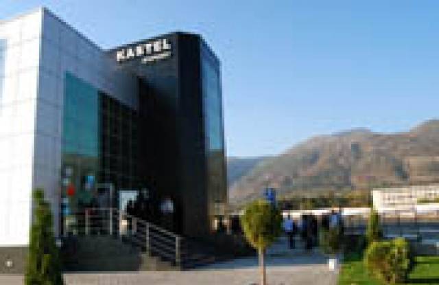 Кастел Експорт ООД - град Карлово | Инженерни услуги