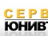 Сервиз Юнивърс