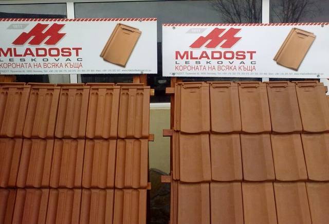 Практис ООД - град Търговище | Строителни материали