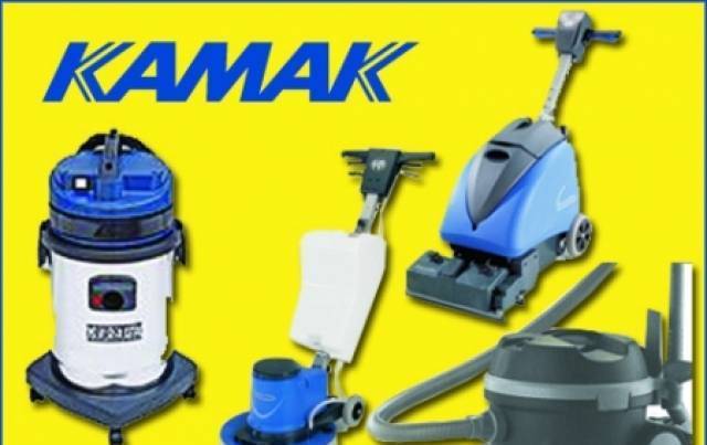 Камак ЕООД - град София | Търговия