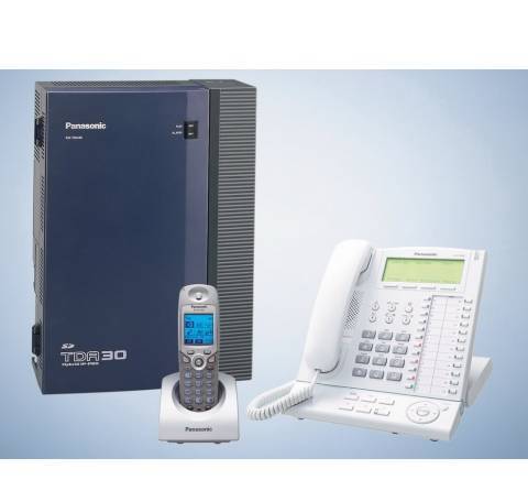 Нетикс ООД - град София | Телекомуникационна техника и оборудване